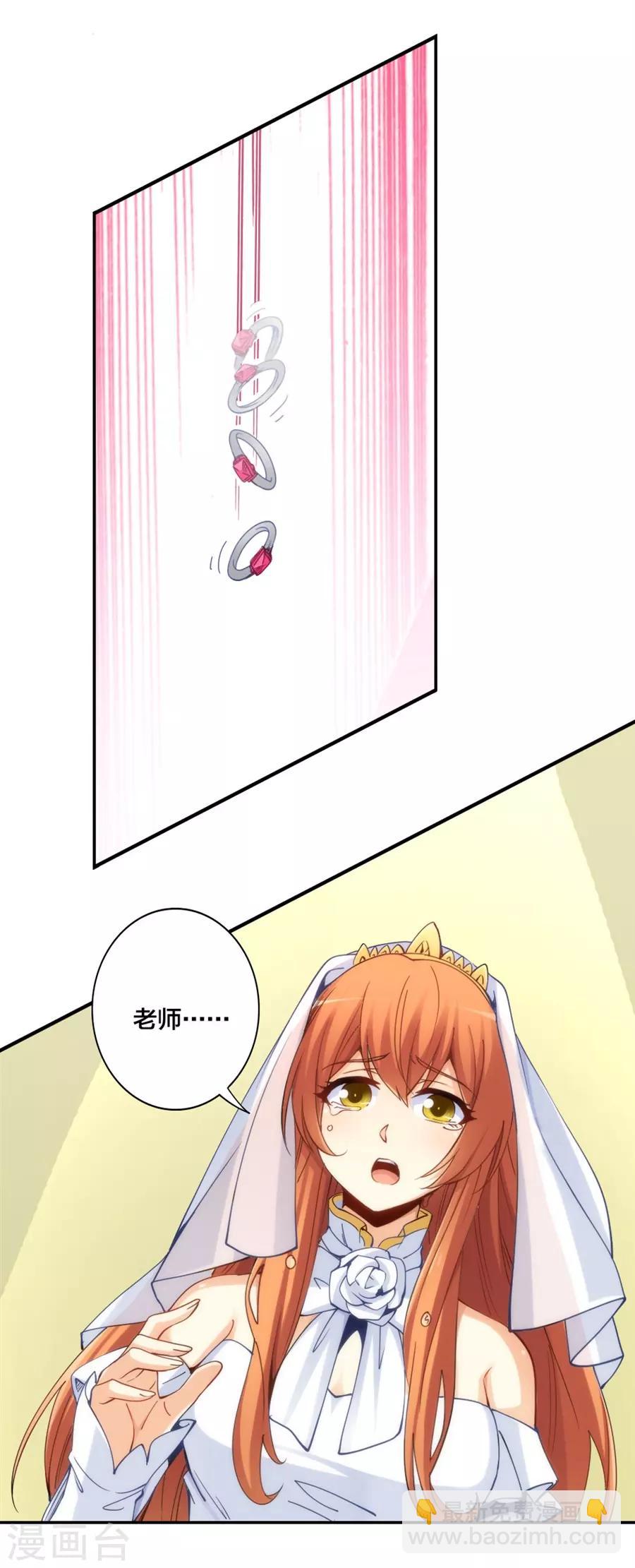 第150话-第150话