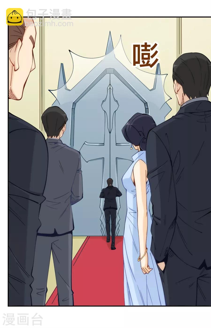 第150话-第150话