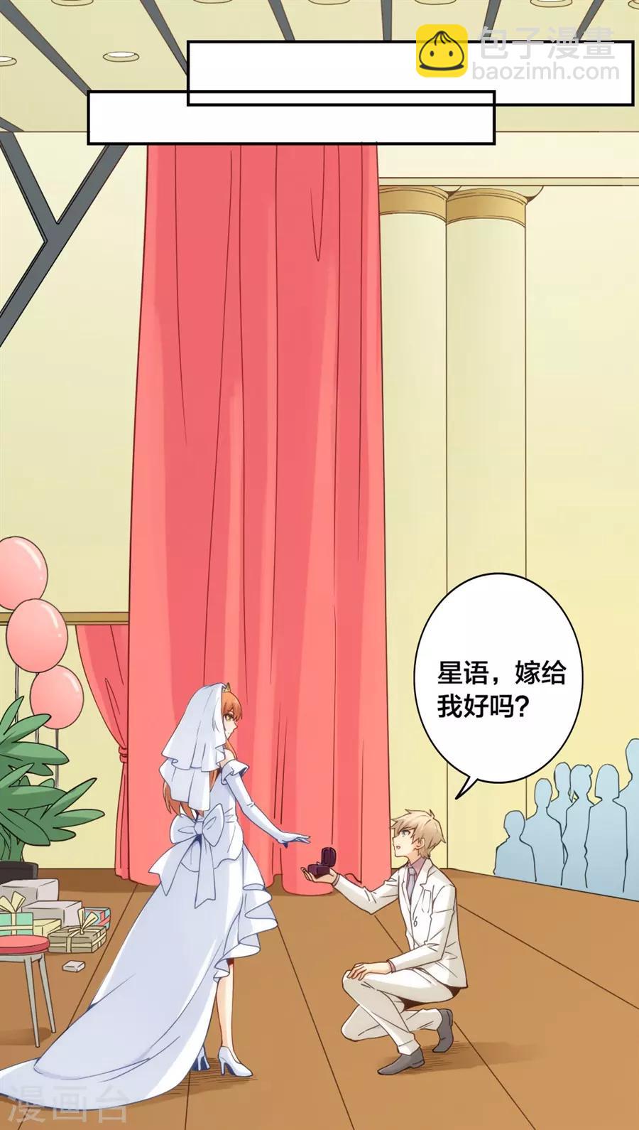 第150话-第150话
