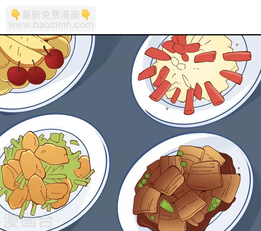 第152话(1/2)-第152话