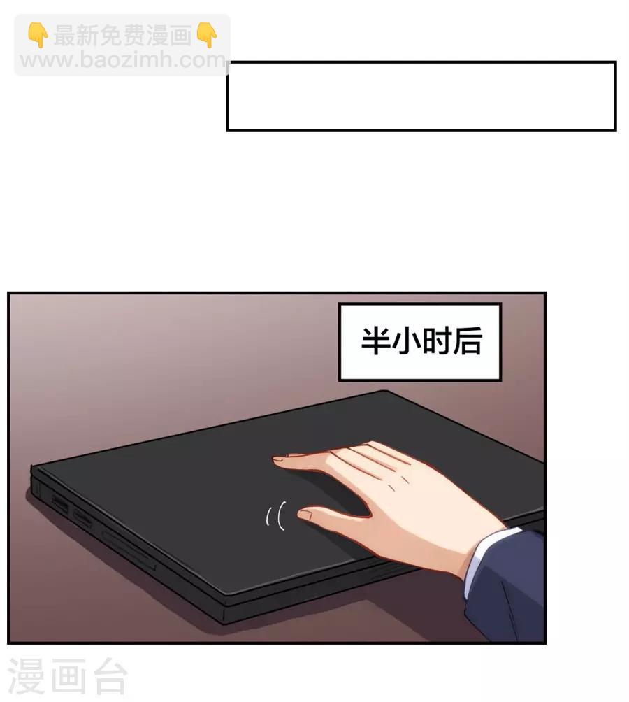 第154话-第154话