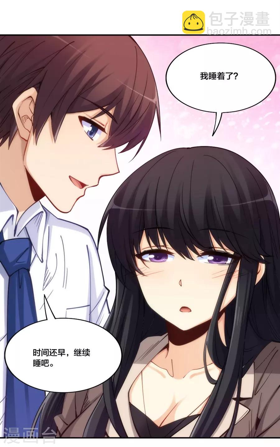 第156话-第156话
