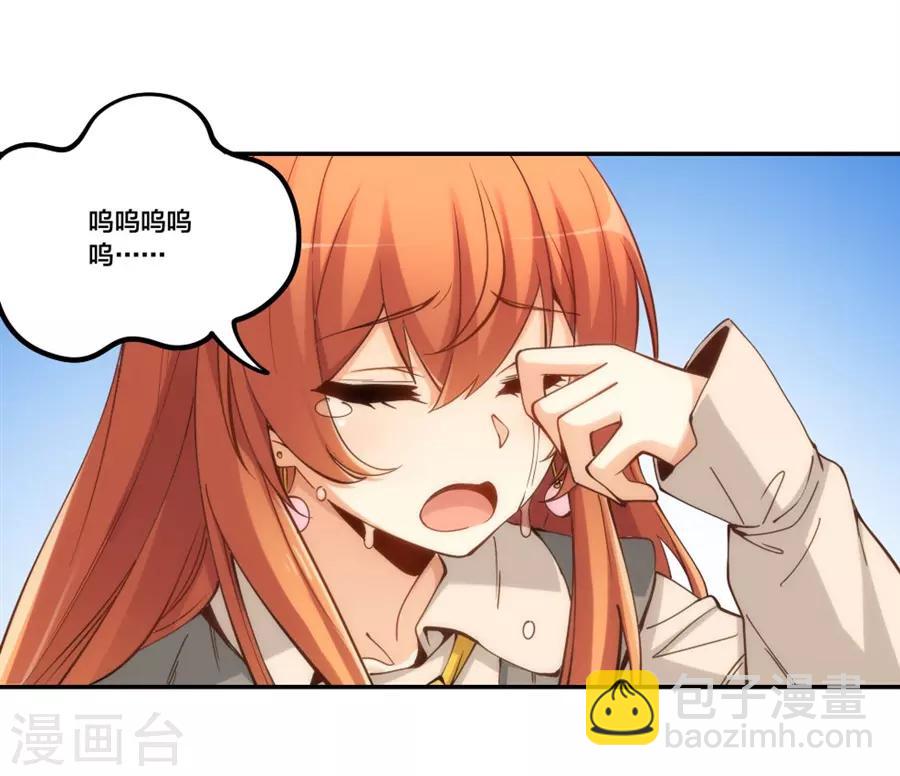 第156话-第156话