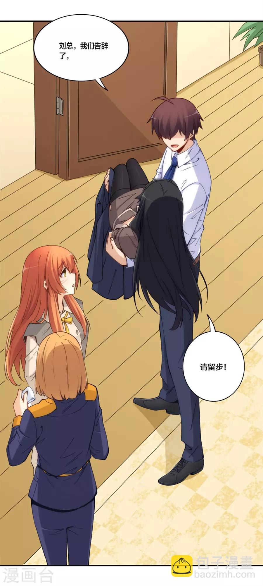 第156话-第156话