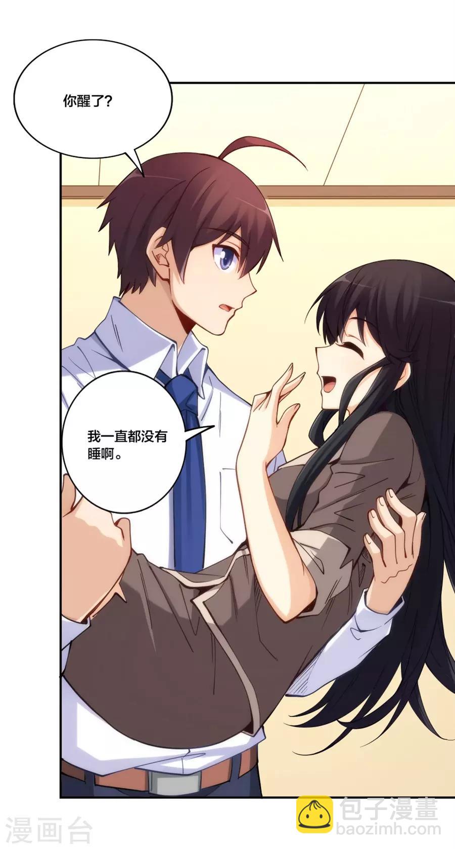第156话-第156话