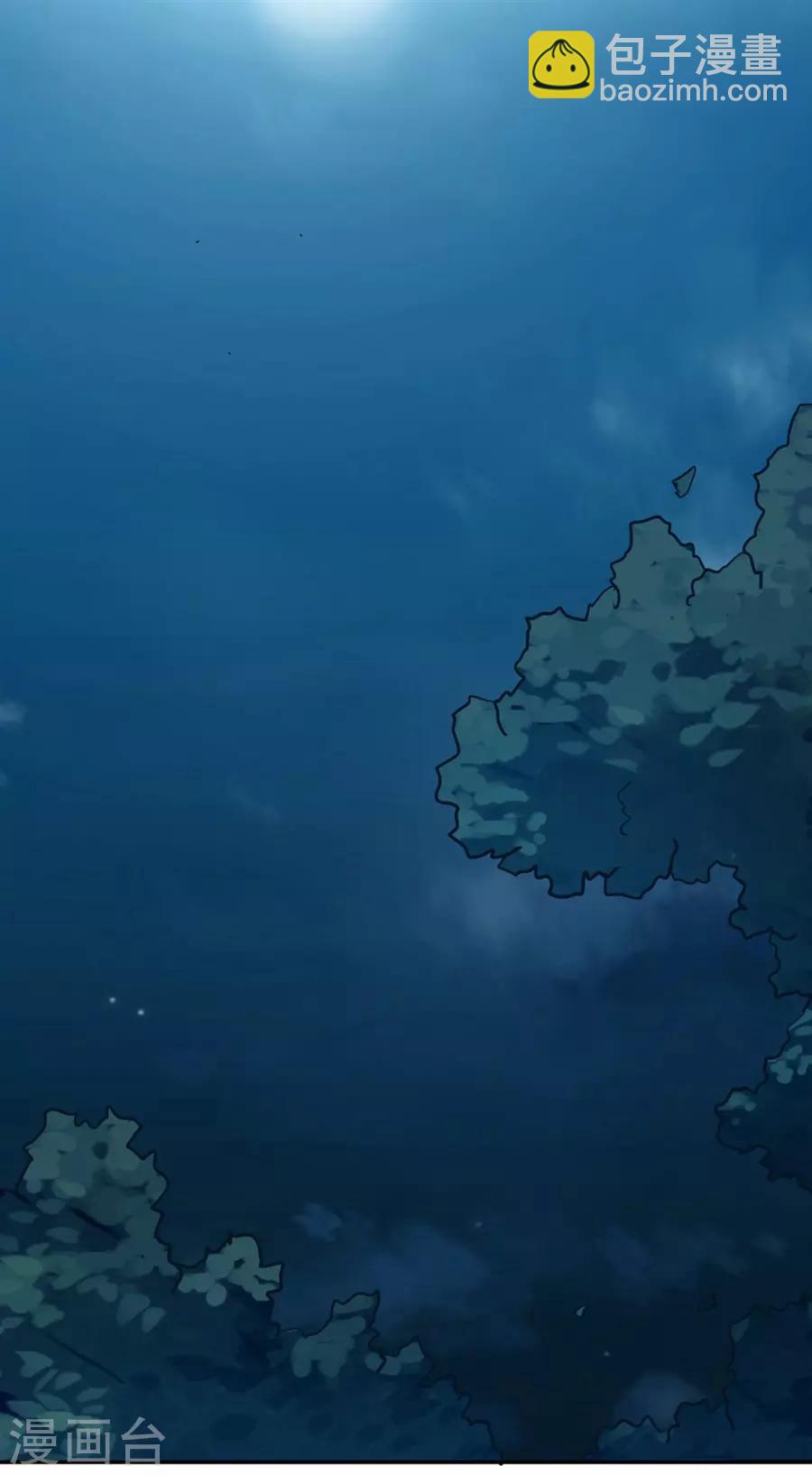 第156话-第156话
