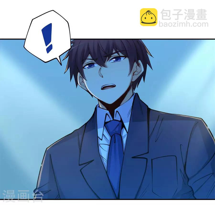 第158话-第158话