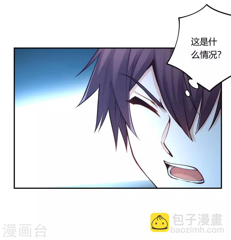 第158话-第158话