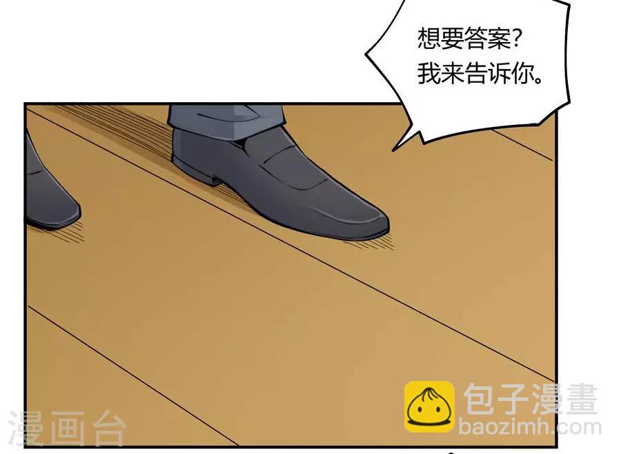 第158话-第158话