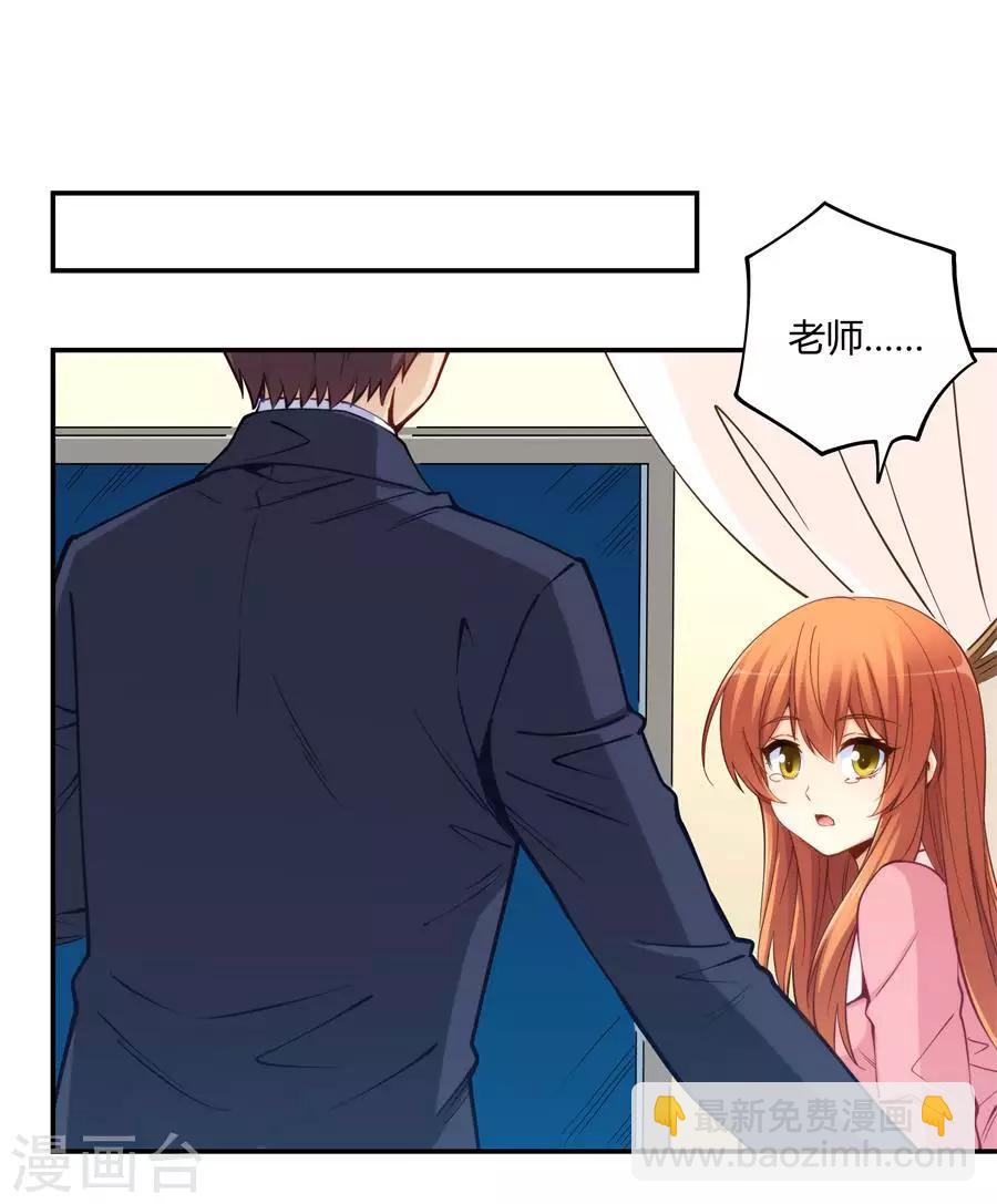 第158话-第158话