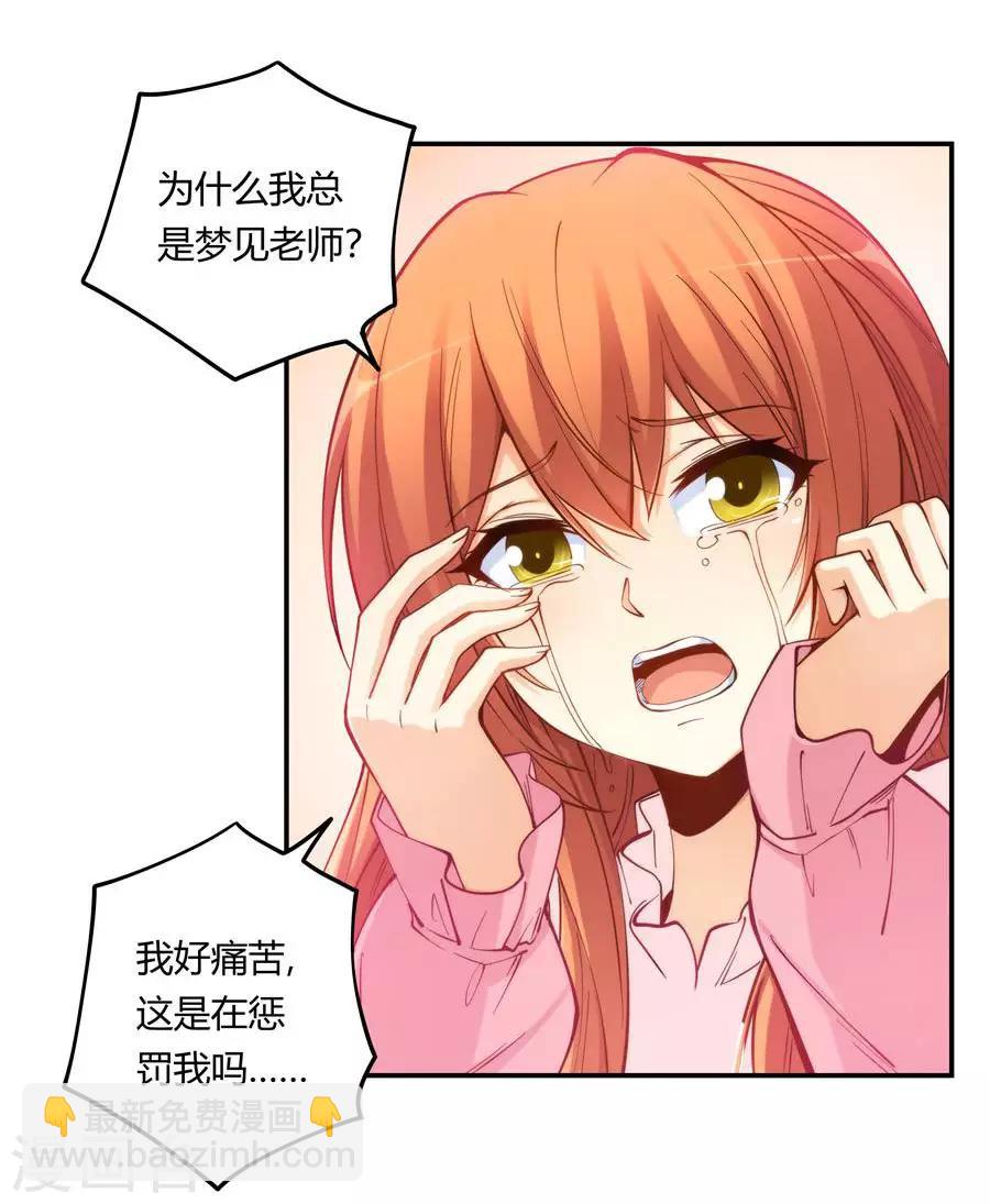 第158话-第158话