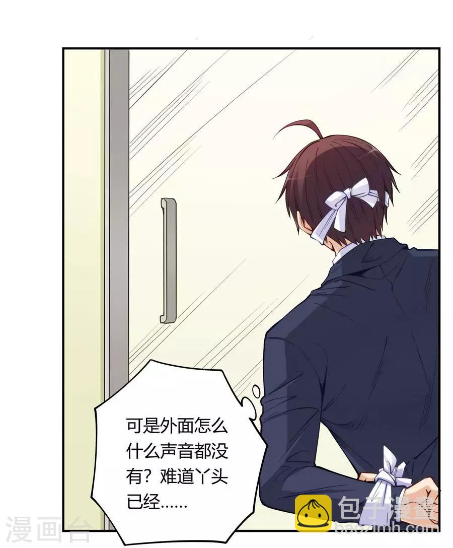 第158话-第158话