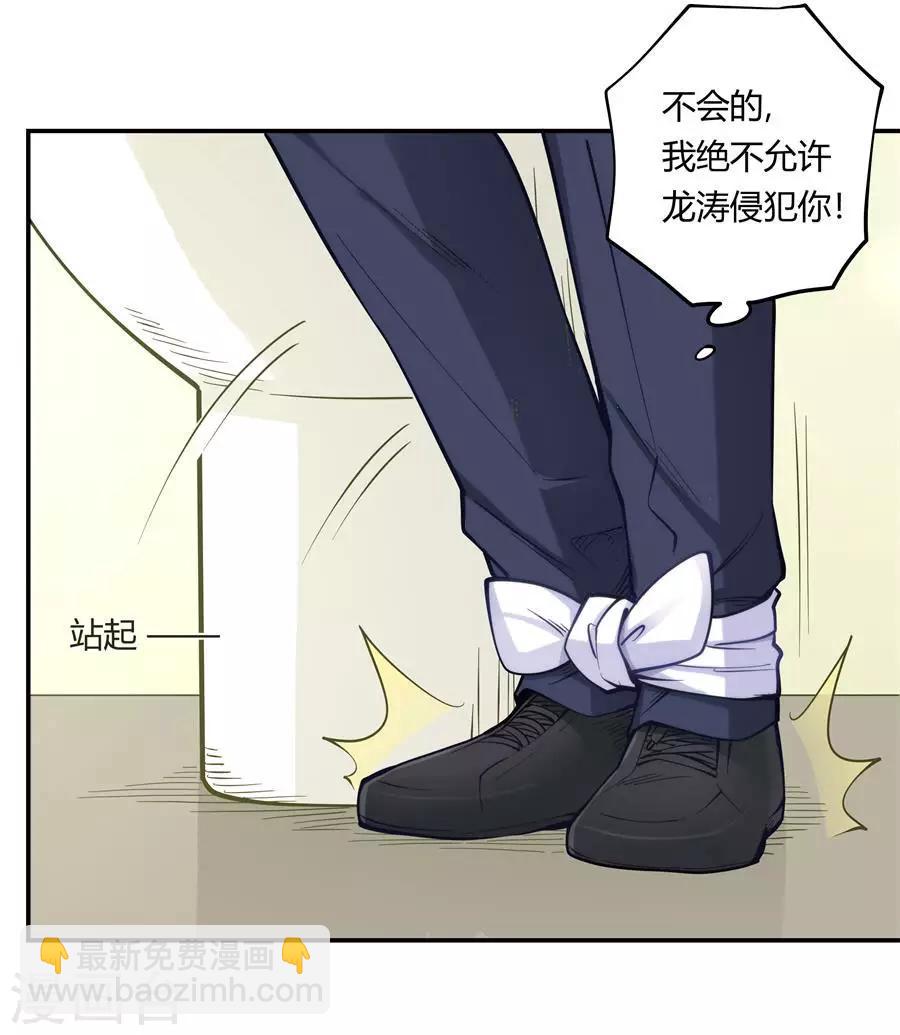 第158话-第158话