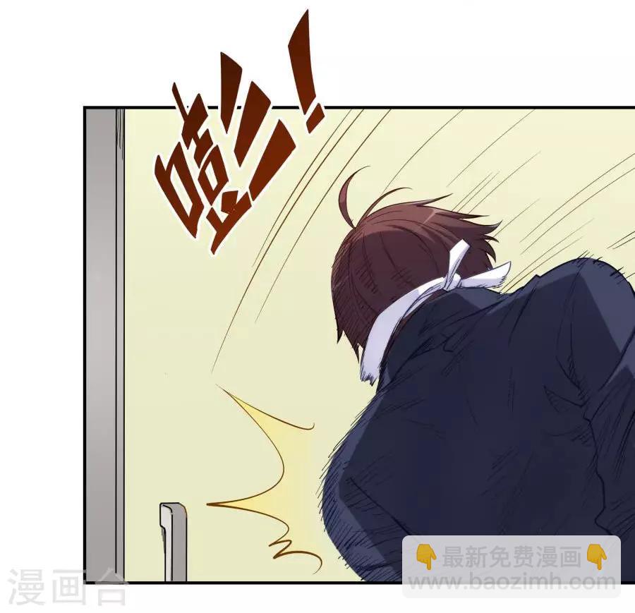 第158话-第158话