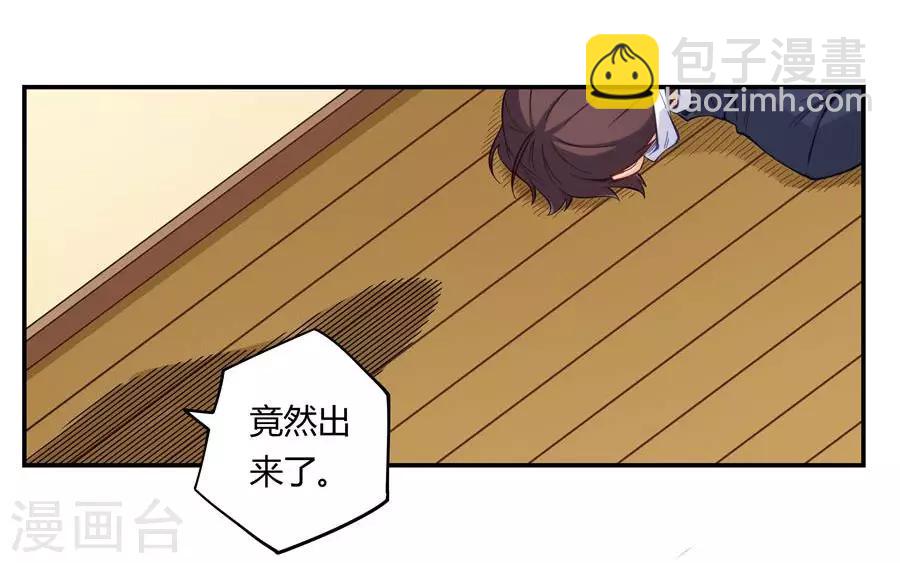 第158话-第158话