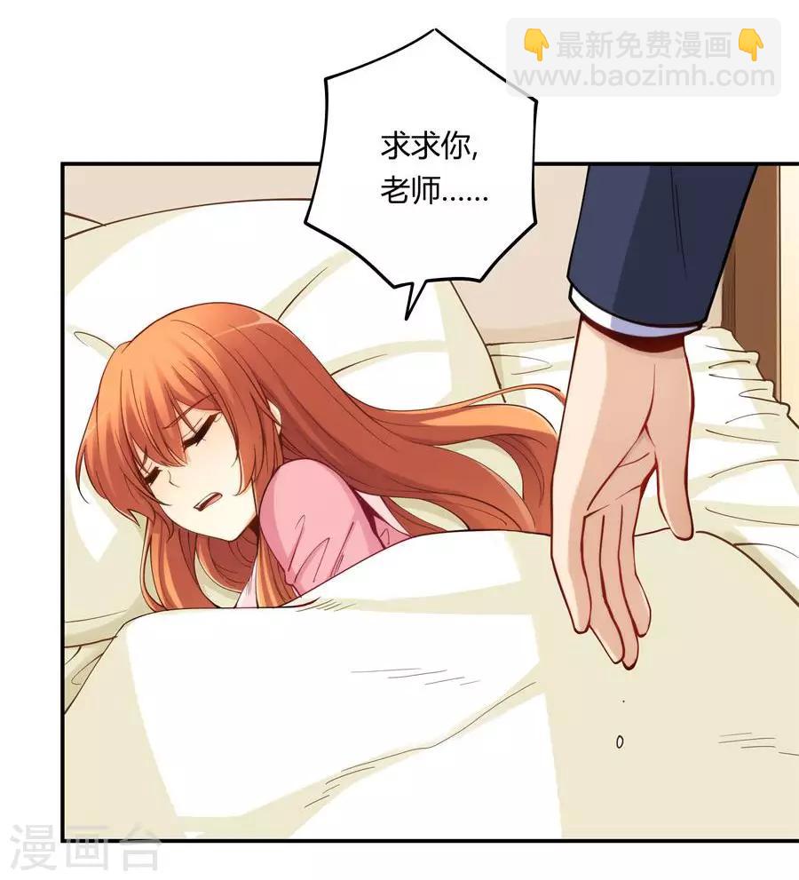 第158话-第158话