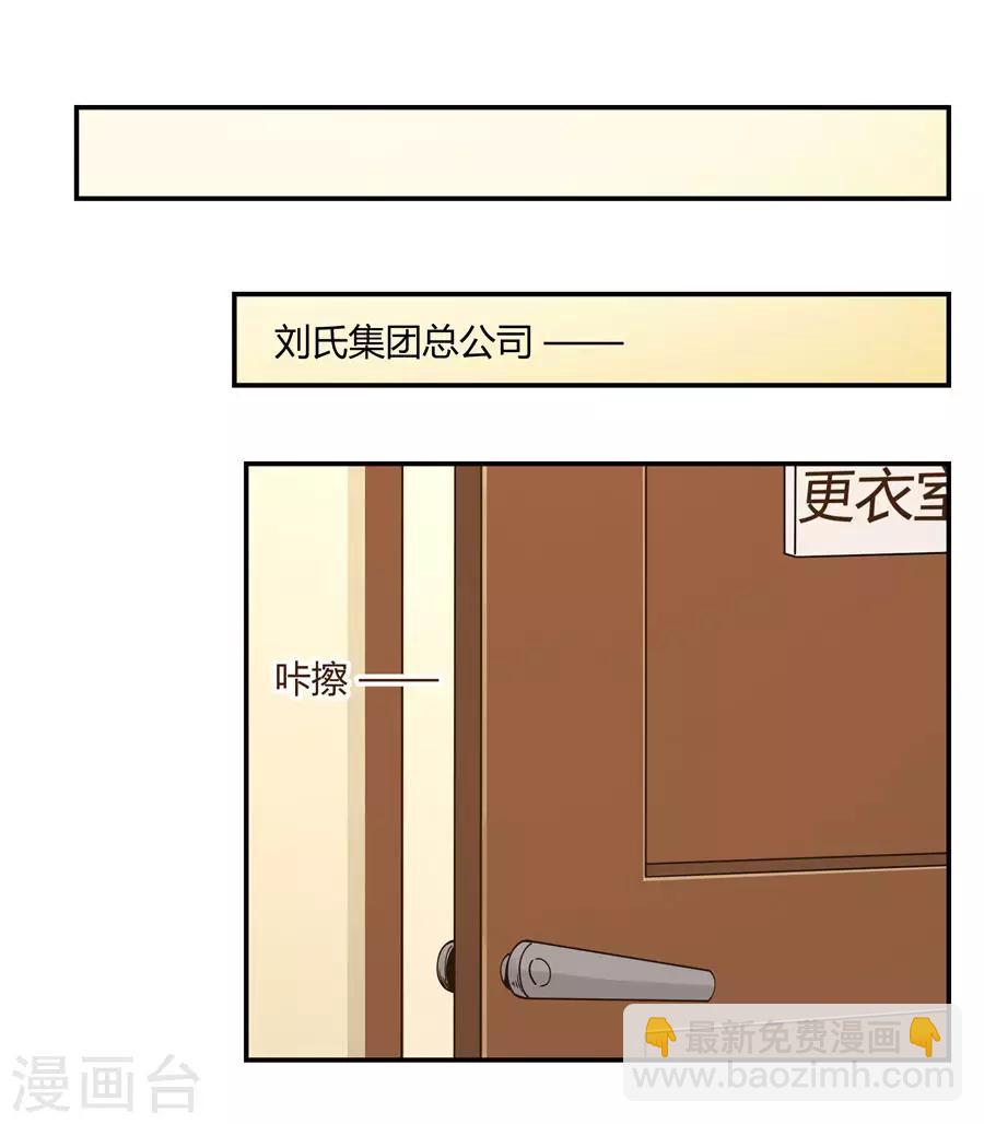 第160话(1/2)-第160话