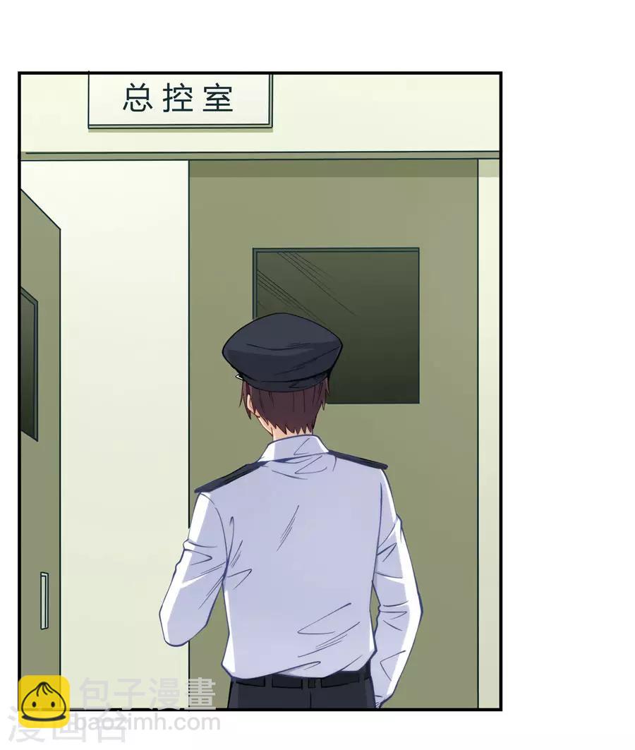第160话(1/2)-第160话