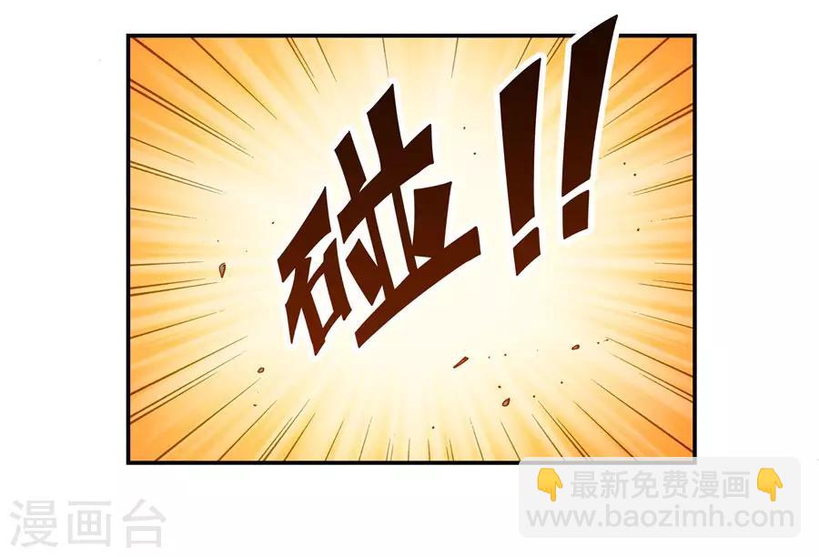 第160话(1/2)-第160话