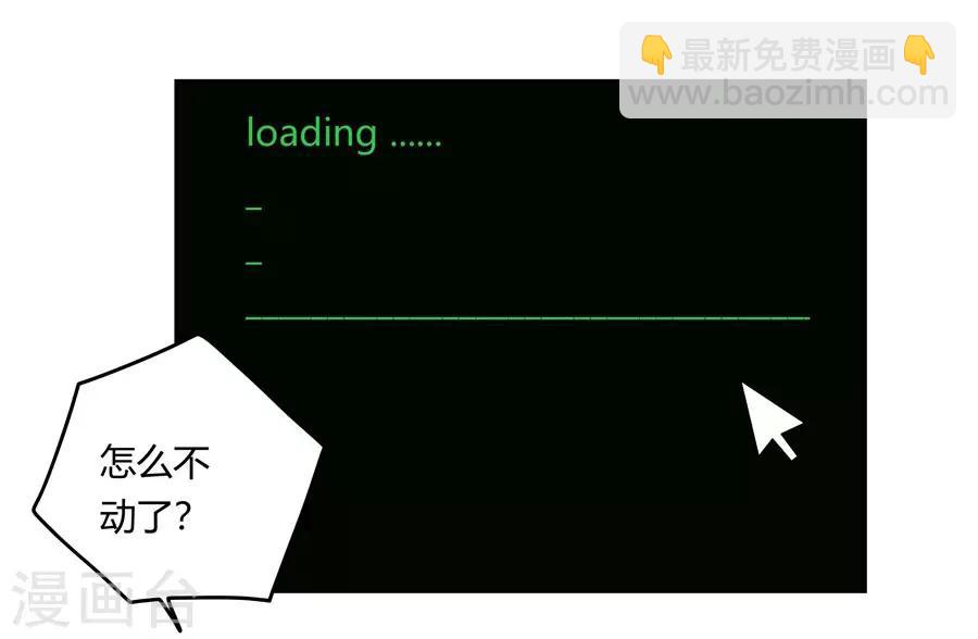 第160话(1/2)-第160话