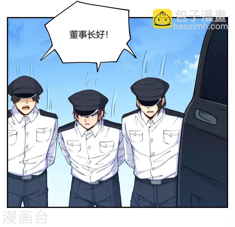 第160话(1/2)-第160话
