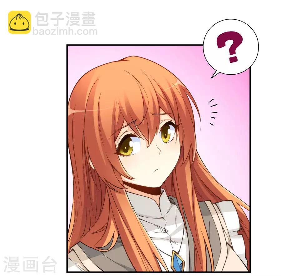 第160话(1/2)-第160话