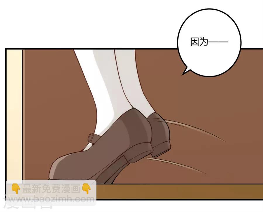 第163话-第162话
