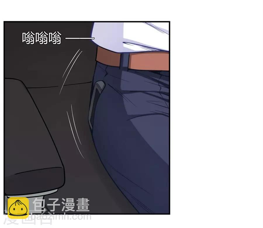 第165话(1/2)-第164话