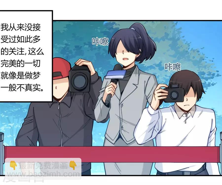 第165话(1/2)-第164话