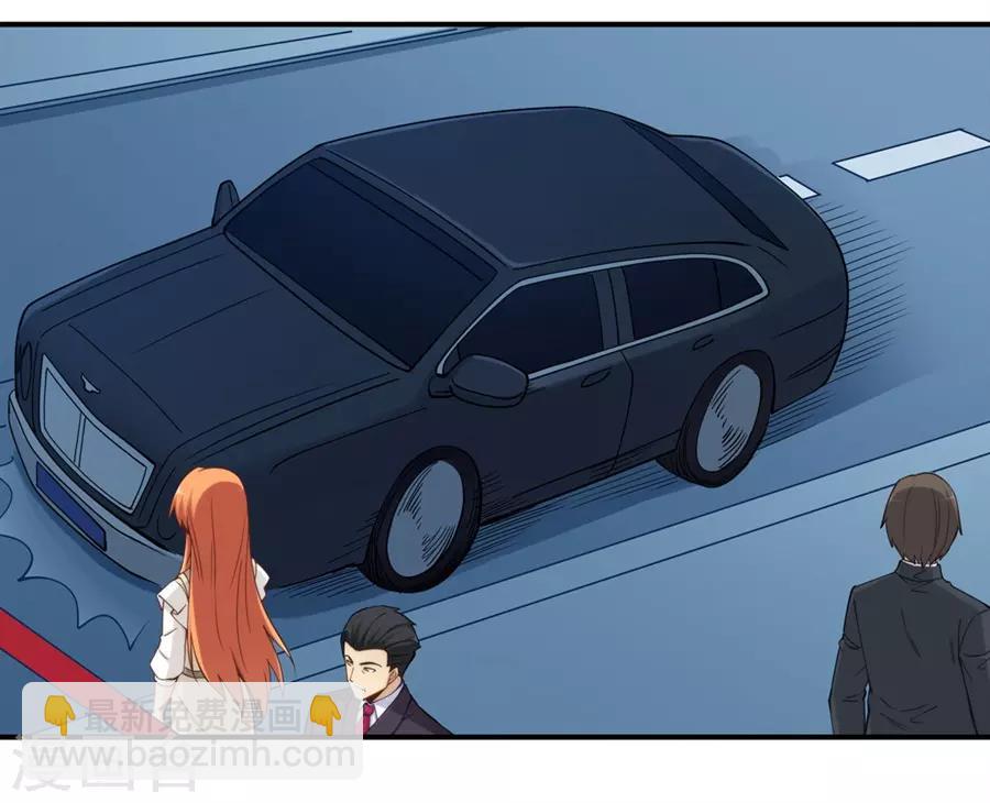 第165话(1/2)-第164话