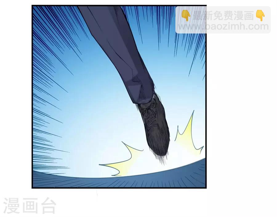 第165话(1/2)-第164话