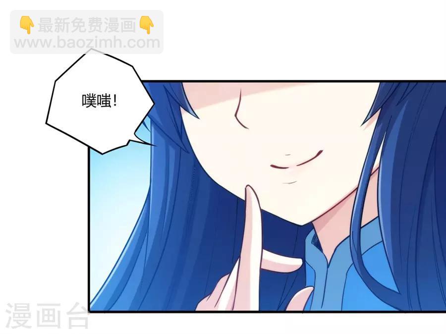 第167话-第166话