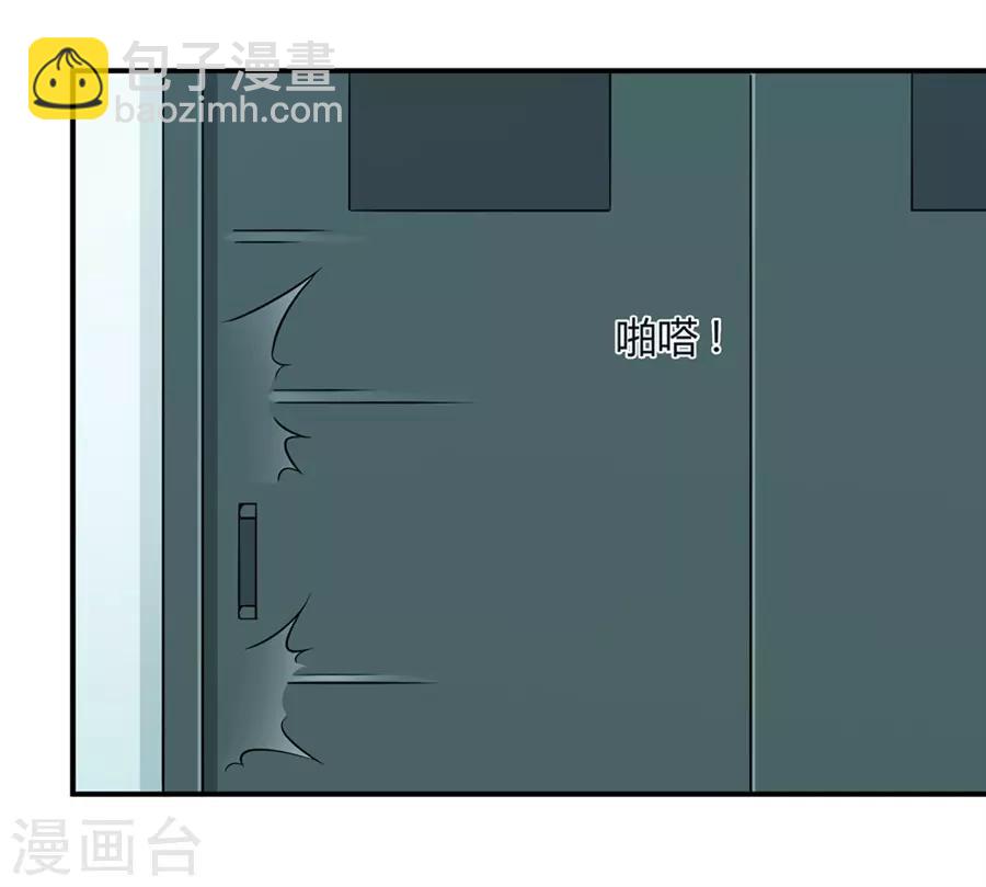 第167话-第166话