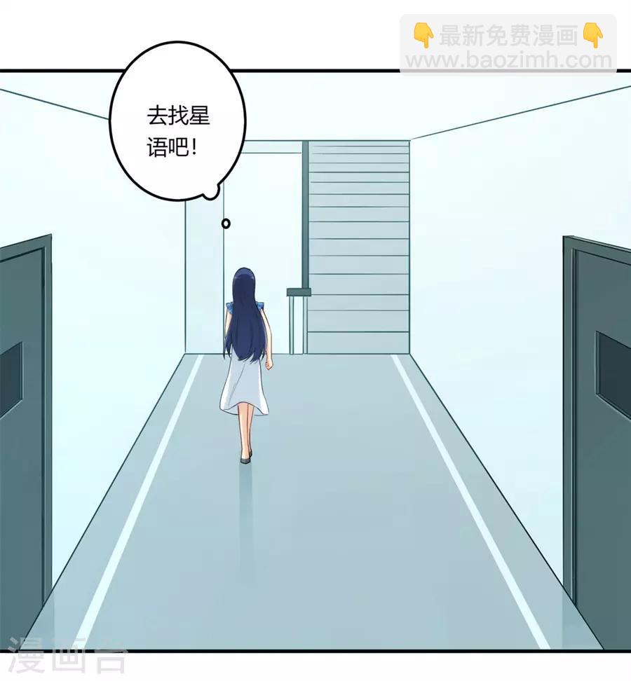 第167话-第166话