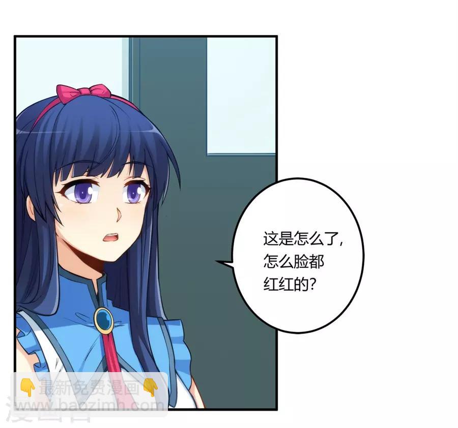 第167话-第166话