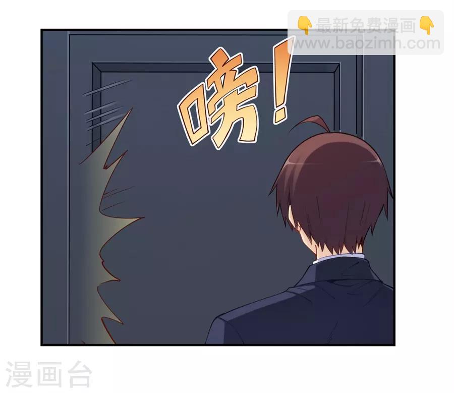 第169话(1/2)-第168话