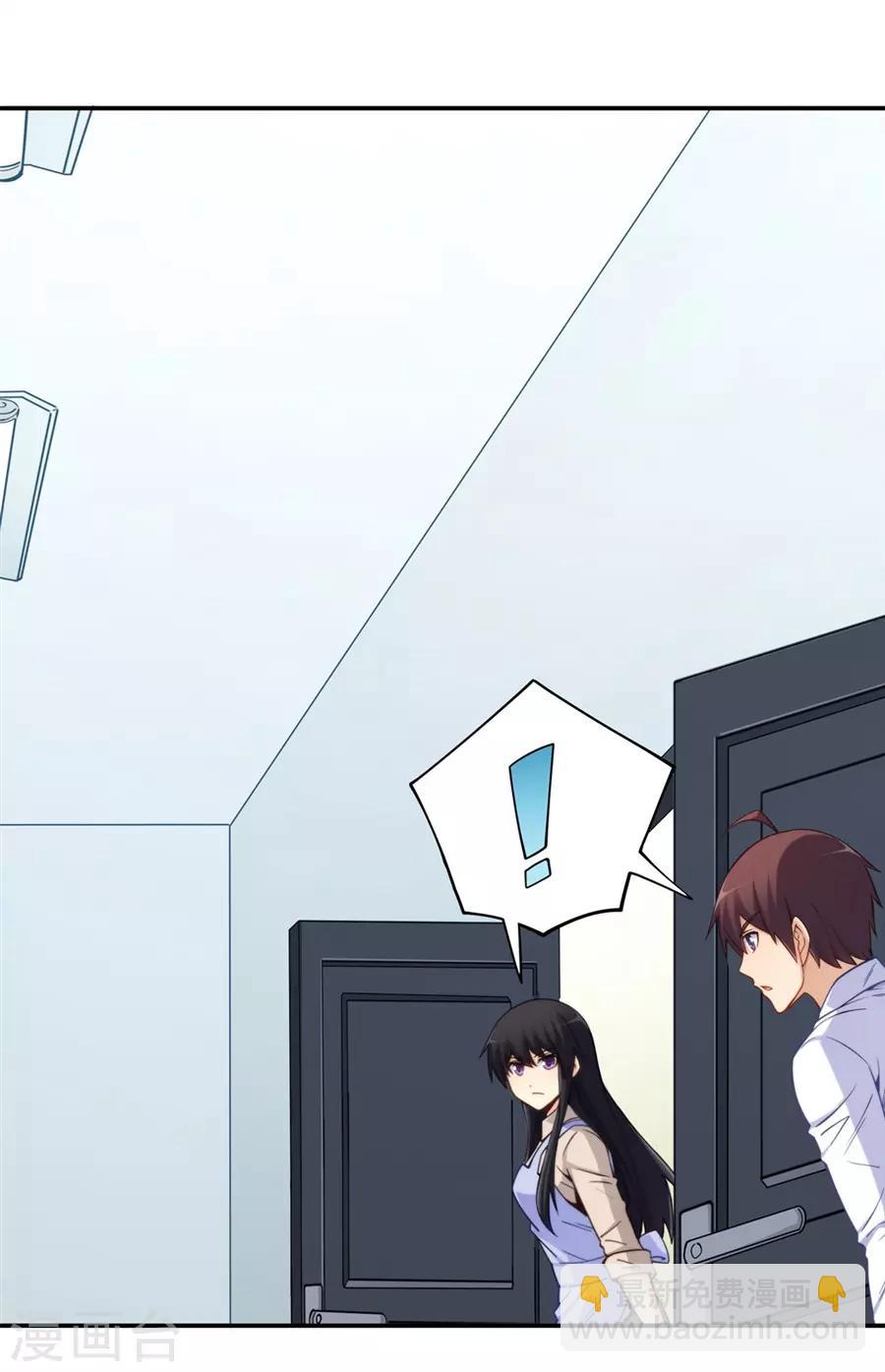 第169话(1/2)-第168话