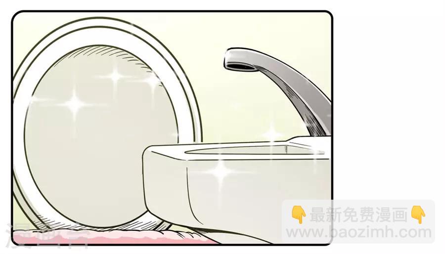 第171话(1/2)-第170话