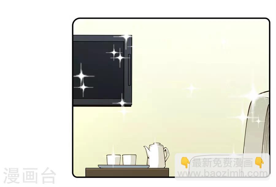 第171话(1/2)-第170话