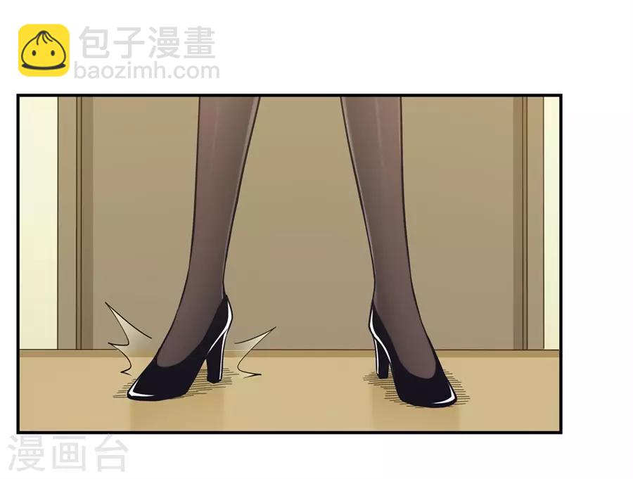 第171话(1/2)-第170话