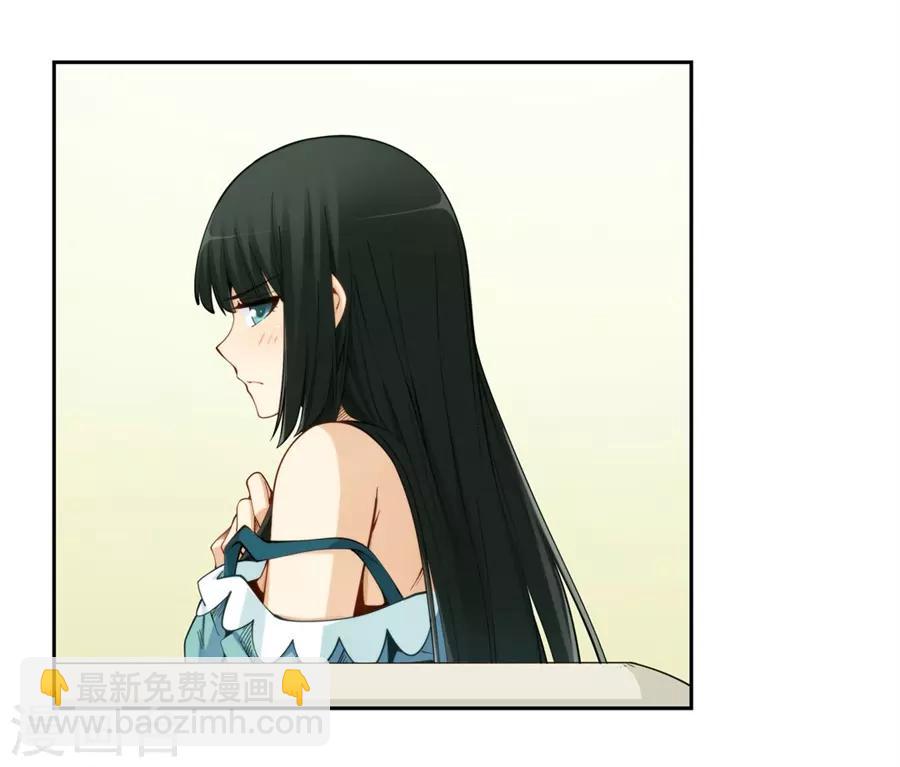 第173话(1/2)-第172话