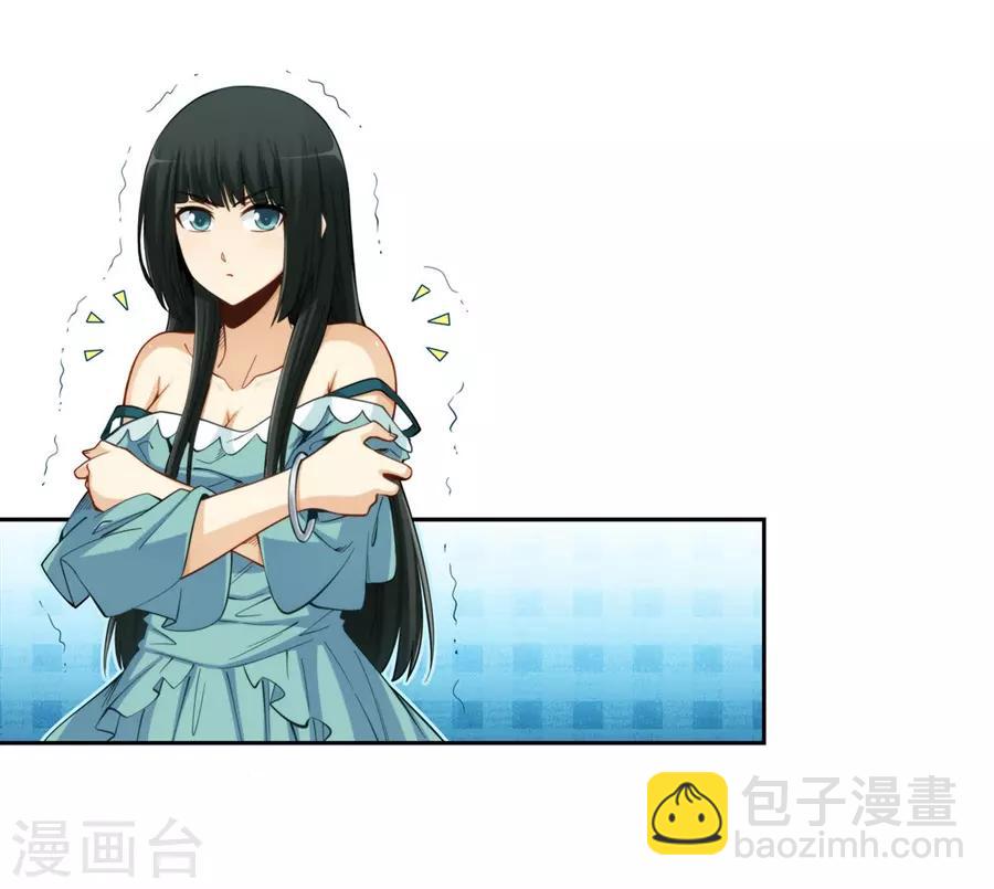 第173话(1/2)-第172话