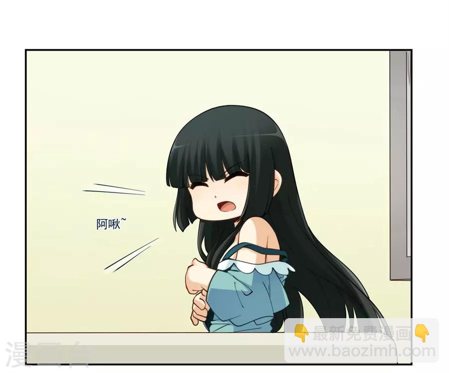 第173话(1/2)-第172话