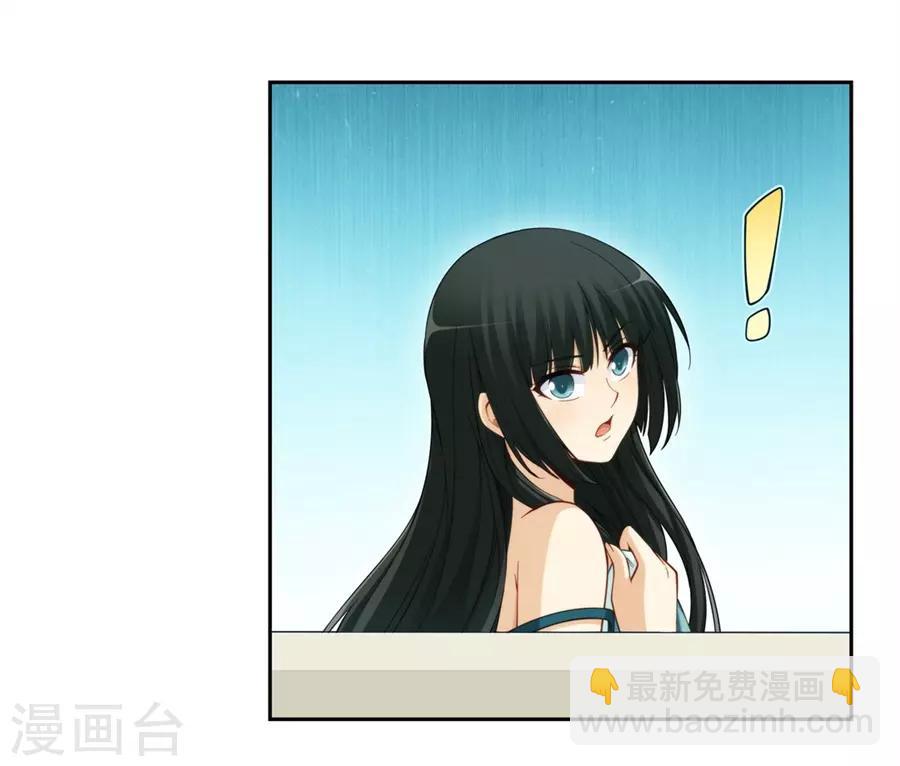 第173话(1/2)-第172话