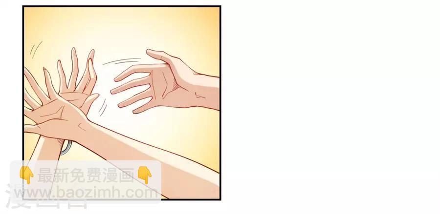 第173话(1/2)-第172话