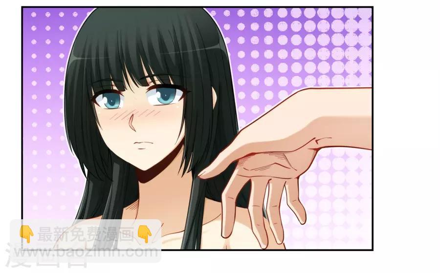 第173话(1/2)-第172话