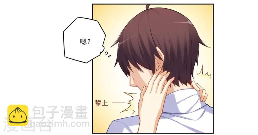 第175话-第174话