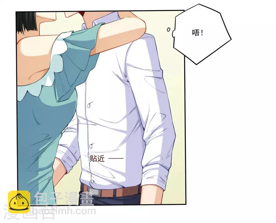 第175话-第174话