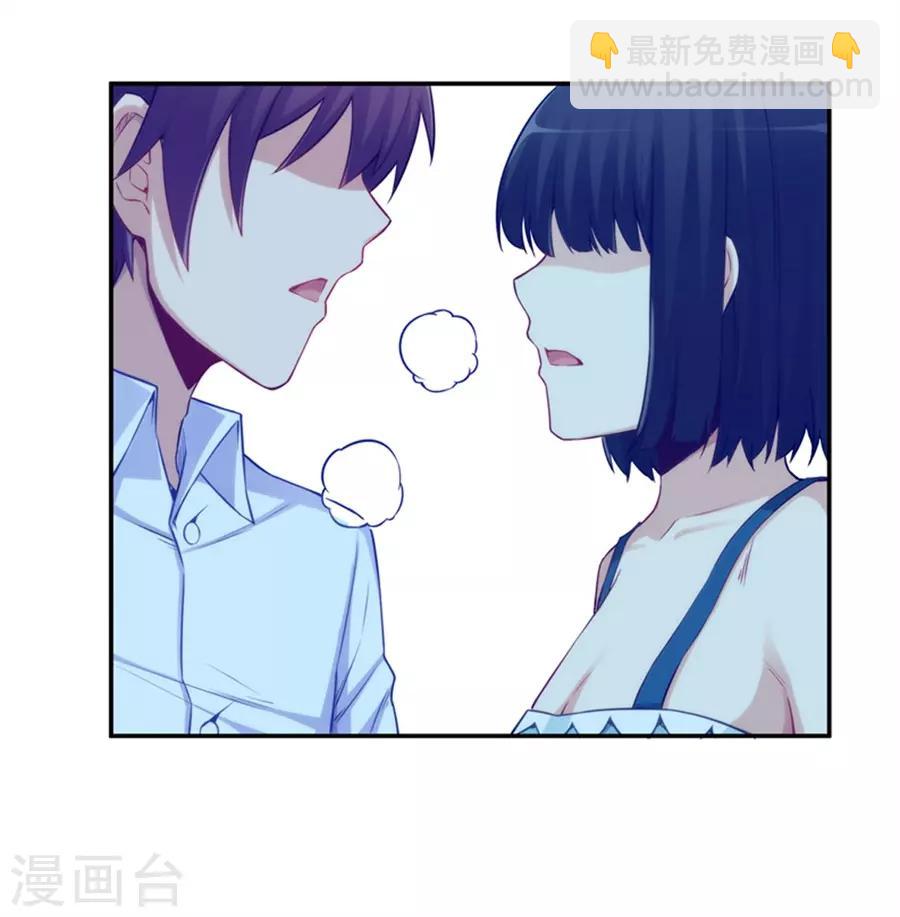 第175话-第174话