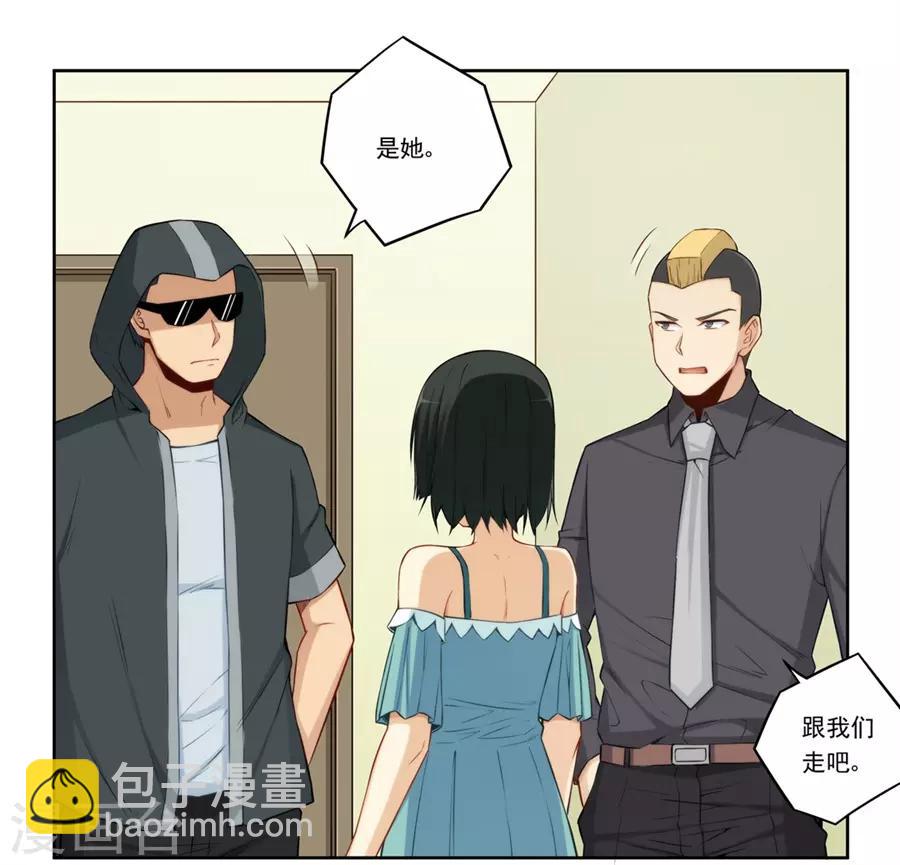 第175话-第174话
